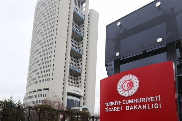 Türkiye Cumhuriyeti Ticaret Bakanlığı