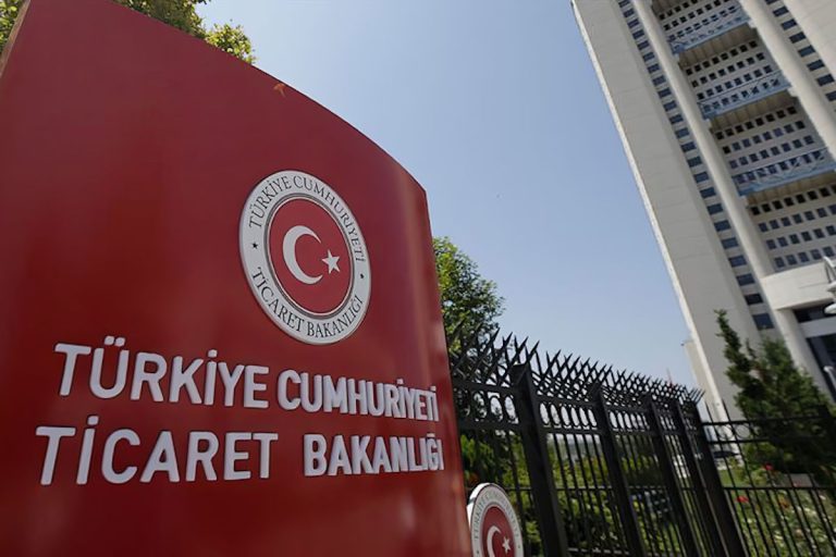 Türkiye Cumhuriyeti Ticaret Bakanlığı