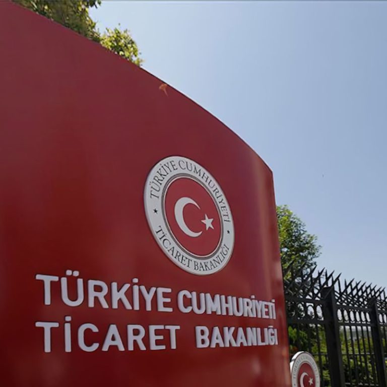 Türkiye Cumhuriyeti Ticaret Bakanlığı