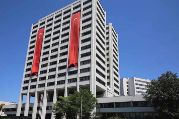 arsiv-turkiye-cumhuriyeti-merkez-bankasi-04d Türkiye Cumhuriyeti Merkez Bankası