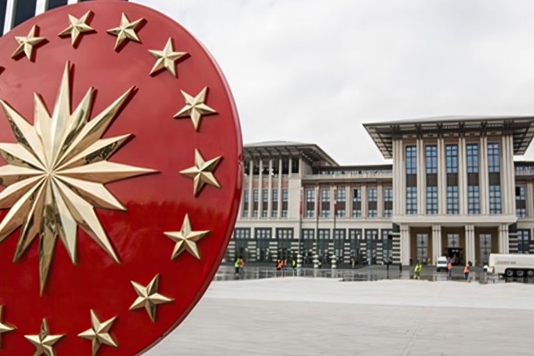 “2024 Yılı Cumhurbaşkanlığı Yıllık Programı” Resmi Gazete’de
