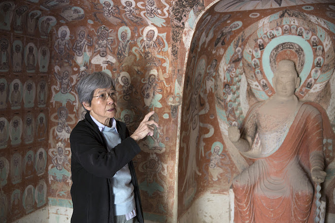 dunhuang akademisi