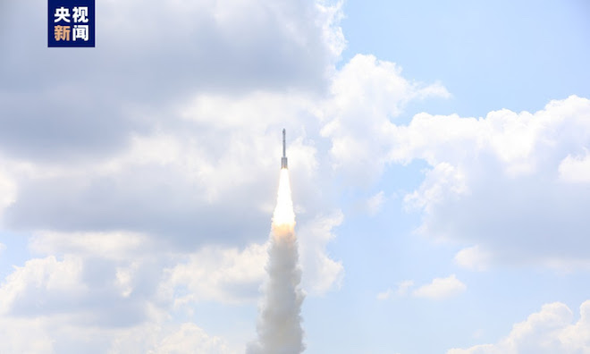 Yaogan-40 adlı uydu uzaya fırlatıldı