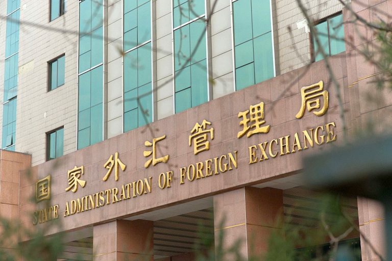 Çin’in dış finansal varlığı 9.3 trilyon doları aştı