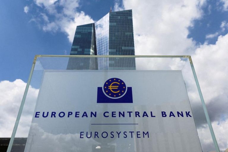 Avrupa Merkez Bankası (ECB)