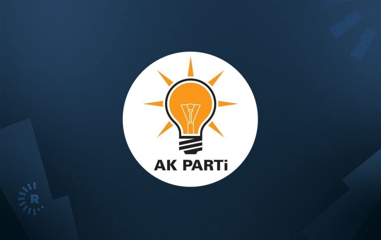 AK Parti İzmir adayı yarın belli oluyor