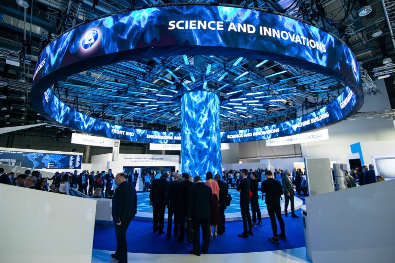 ATOMEXPO-2024 Forumu 25-26 Mart’ta düzenlenecek 