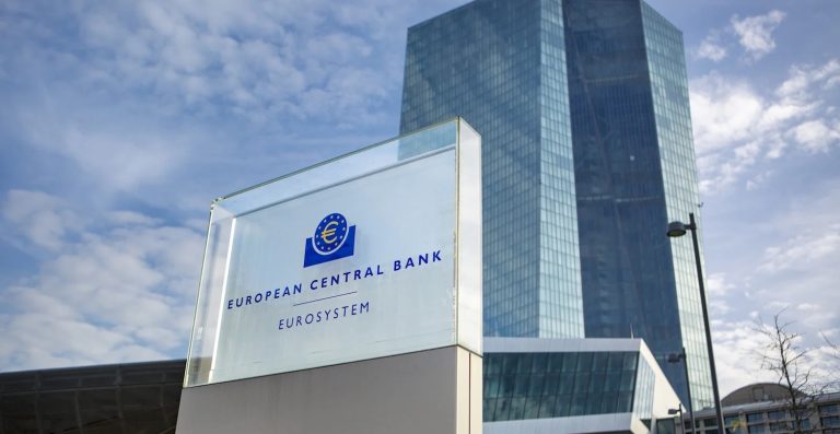 Avrupa Merkez Bankası faizi sabit tuttu