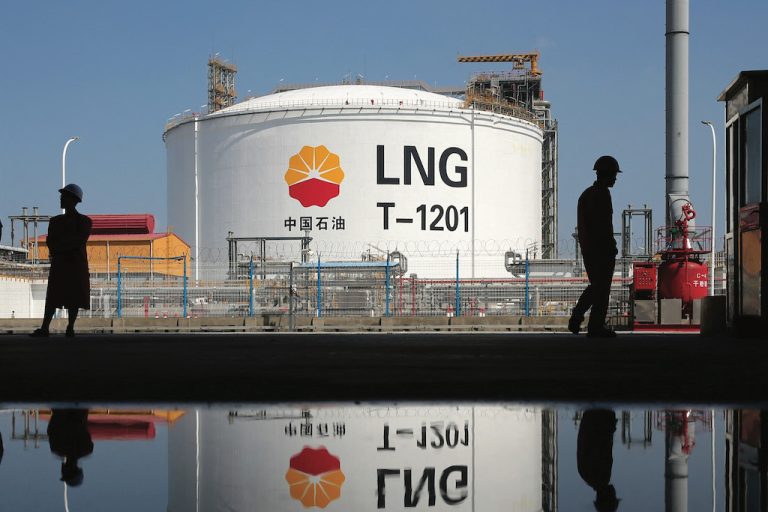 Mersin Büyükşehir Belediyesi sıvılaştırılmış doğalgaz (LNG) satın alacak