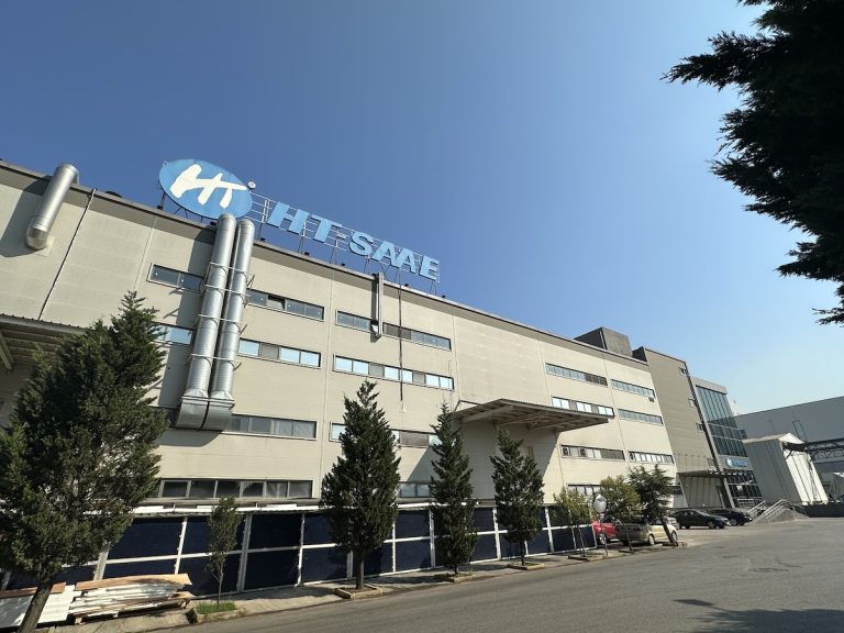 HT Solar, Türkiye’nin en çok ihracat yapan güneş paneli üreticisi oldu 