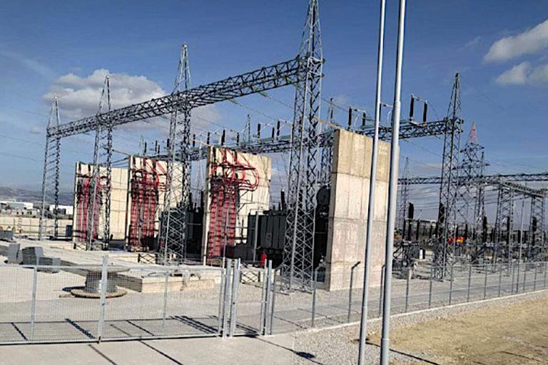 TEİAŞ 18. Bölge Müdürlüğü (Adana) trafo merkezi tevsiat işi yaptıracak