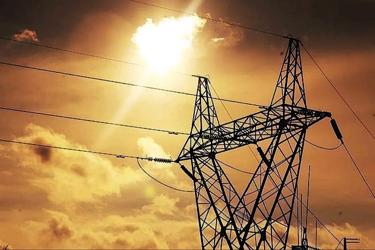 Çorlu Belediye Başkanlığı elektrik enerjisi satın alacak