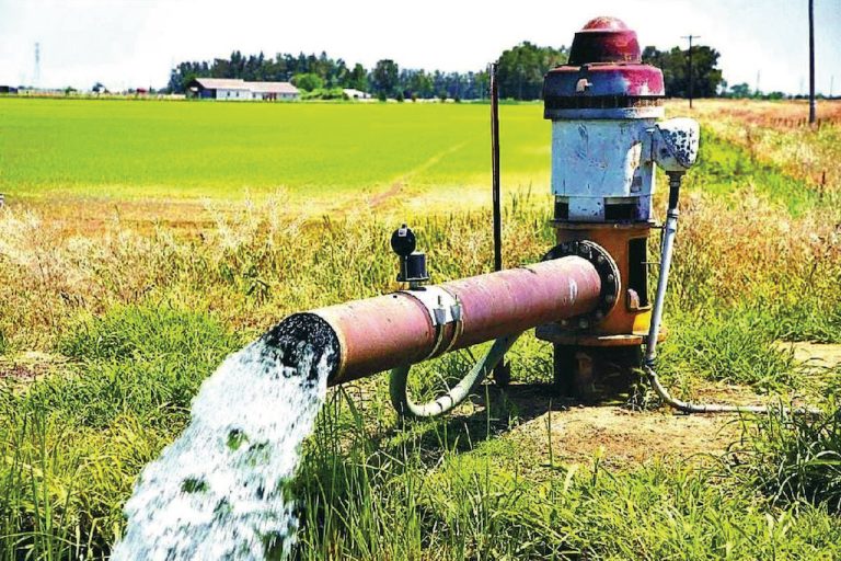 Elazığ DSİ 9. Bölge Müdürlüğü enerji tesisi işleri yaptıracak
