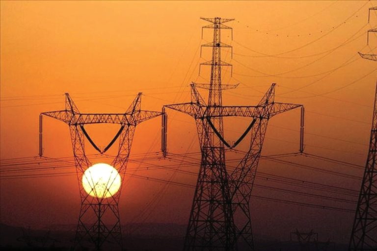 Turgutlu Belediyesi elektrik enerjisi satın alacak