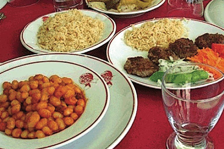 Elazığ İl Milli Eğitim Müdürlüğü yemek hizmeti alacak