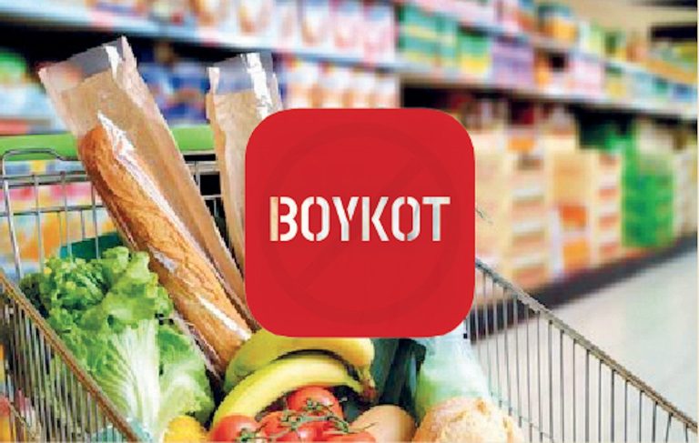  Boykota karşı ‘itidal’ çağrısı