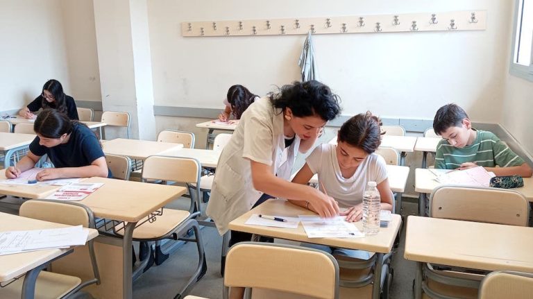 Bayraklı Belediyesi eğitim kurumu için sınav yapacak