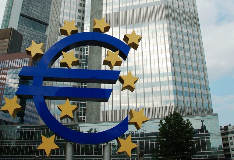 ECB faizleri sabit bıraktı