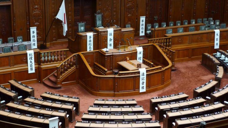 ‘Trump’ın Japonya’daki temsilcisi’ meclisteki sandalye sayısını artırdı