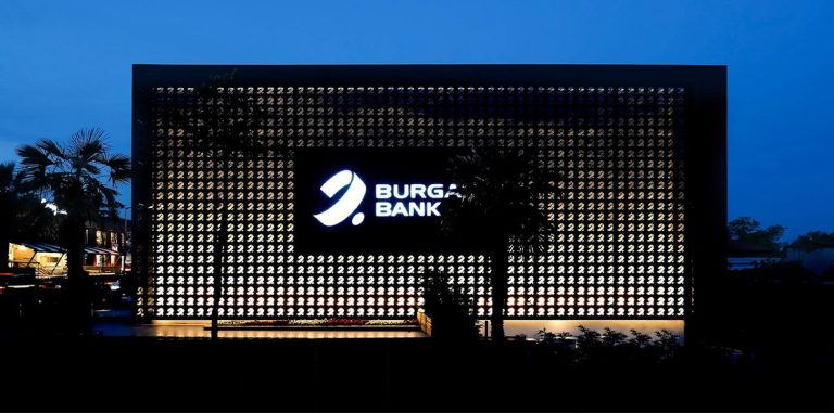 Burgan Bank’tan 2 milyar TL net kâr