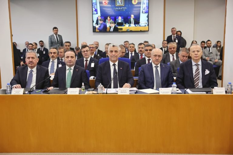 Ticaret Bakanlığı 2026 bütçesi 76,2 milyar TL