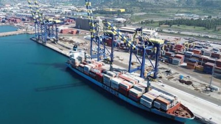 YD-ÜFE kasımda %1,02 arttı