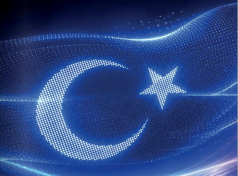 Türkiye’nin yapay zekâda ekonomik değer hedefi 1 trilyon lira